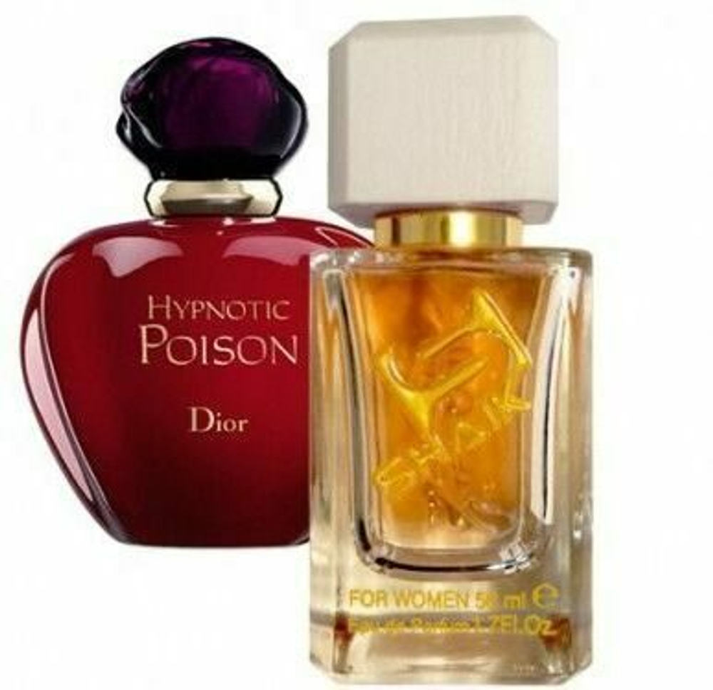 SHAIK №136 (Dior Hypnotic Poison) 50ml