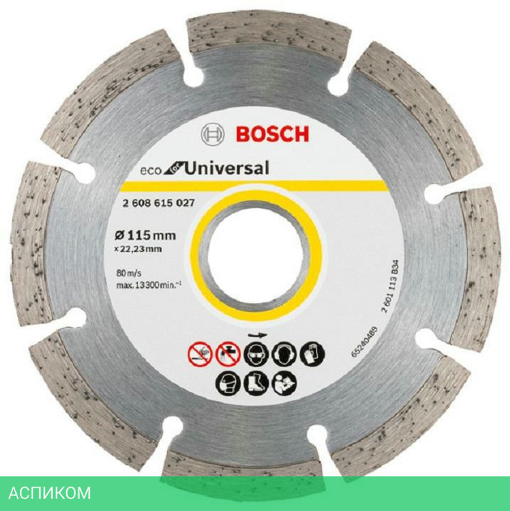 Алмазный диск Bosch Eco for Universal Segmented 10 шт (2.608.615.040)