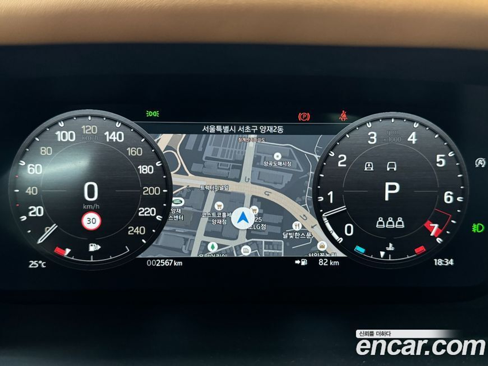 Land Rover Defender (L663) 110 P400 X (08.2023)