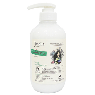 Лосьон для тела "Лесная роса" JMELLA In France Forest Dew Body Lotion 500 мл