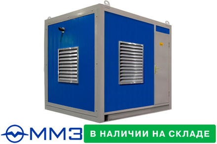 Дизельный генератор ТСС АД-30С-Т400-1РНМ1 ММЗ в контейнере