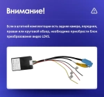 Магнитола для Lexus LX570 2007-2015 - Teyes CC4-PRO монитор 9.5" 2K QLED на Android 13, Snapdragon 778G, AI, CarPlay, DSP, 4G SIM-слот