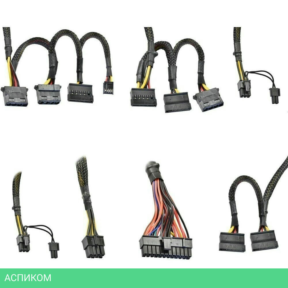 Блок питания ExeGate EX292155RUS-OEM-S 900W