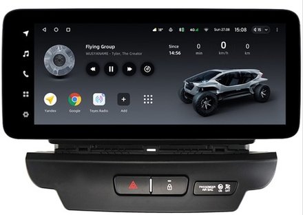 Магнитола для KIA Ceed 3 2018-2020 (CD) - Teyes LUX ONE ROUND монитор 12.3" 2K QLED на Android 10, CarPlay, 4G SIM-слот