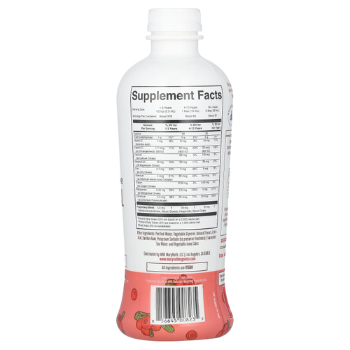 MaryRuth's, жидкая добавка с мультиминералами для приема перед сном, Cranberry Dream, 946 мл (32 жидк. унции)