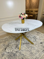 Стол круглый раздвижной "Лофт", белый каспий