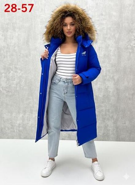 Куртка 2574936 Fabrika