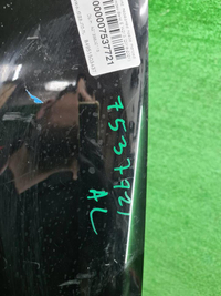 Крыло переднее левое Mercedes E W213 (2016-2023)