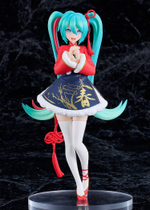 Hatsune Miku