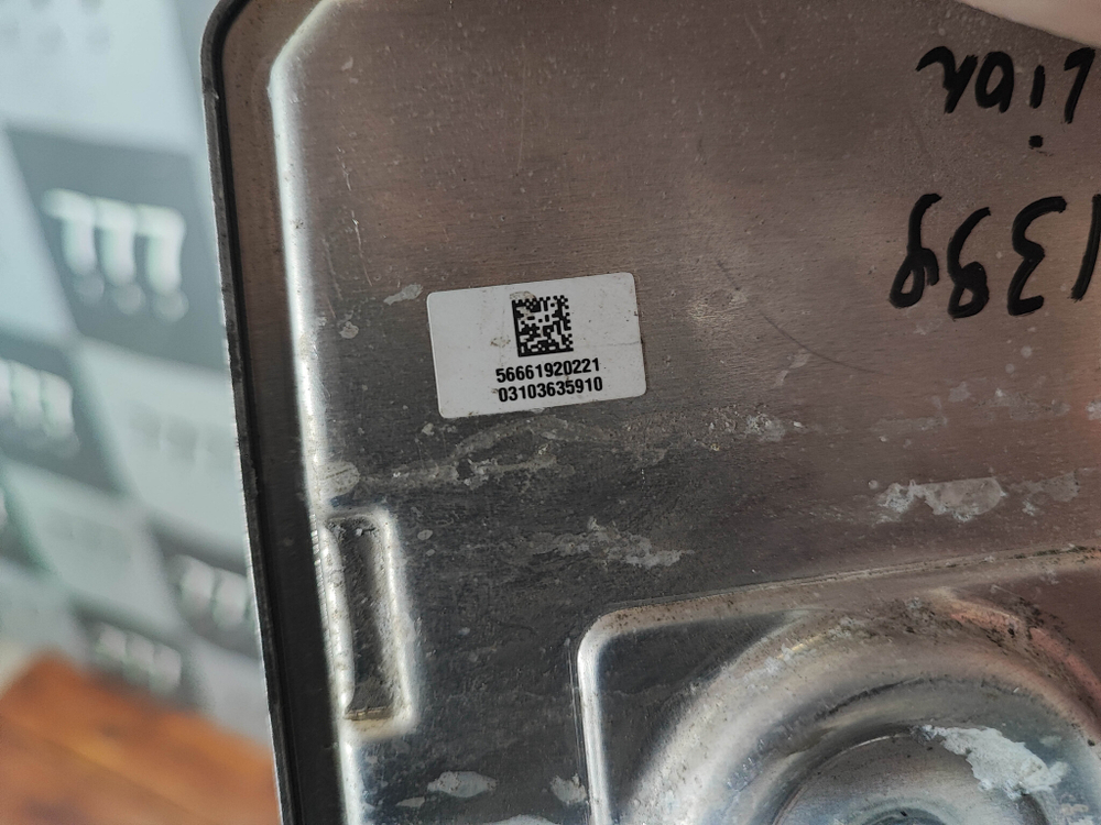 Блок управления АКПП Haval Jolion 21-нв Б/У Оригинал 150500236