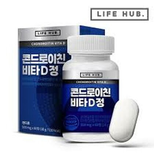 Максимальная защита суставов и костей с натуральным хондроитином и витамином D LIFE HUB Chondroitin Vita D Tablets, 60шт