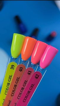 Гель-лак ENIGMA 6 мл. №41