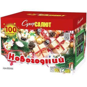 Батарея салютов Новогодний! (100/1) СС8102