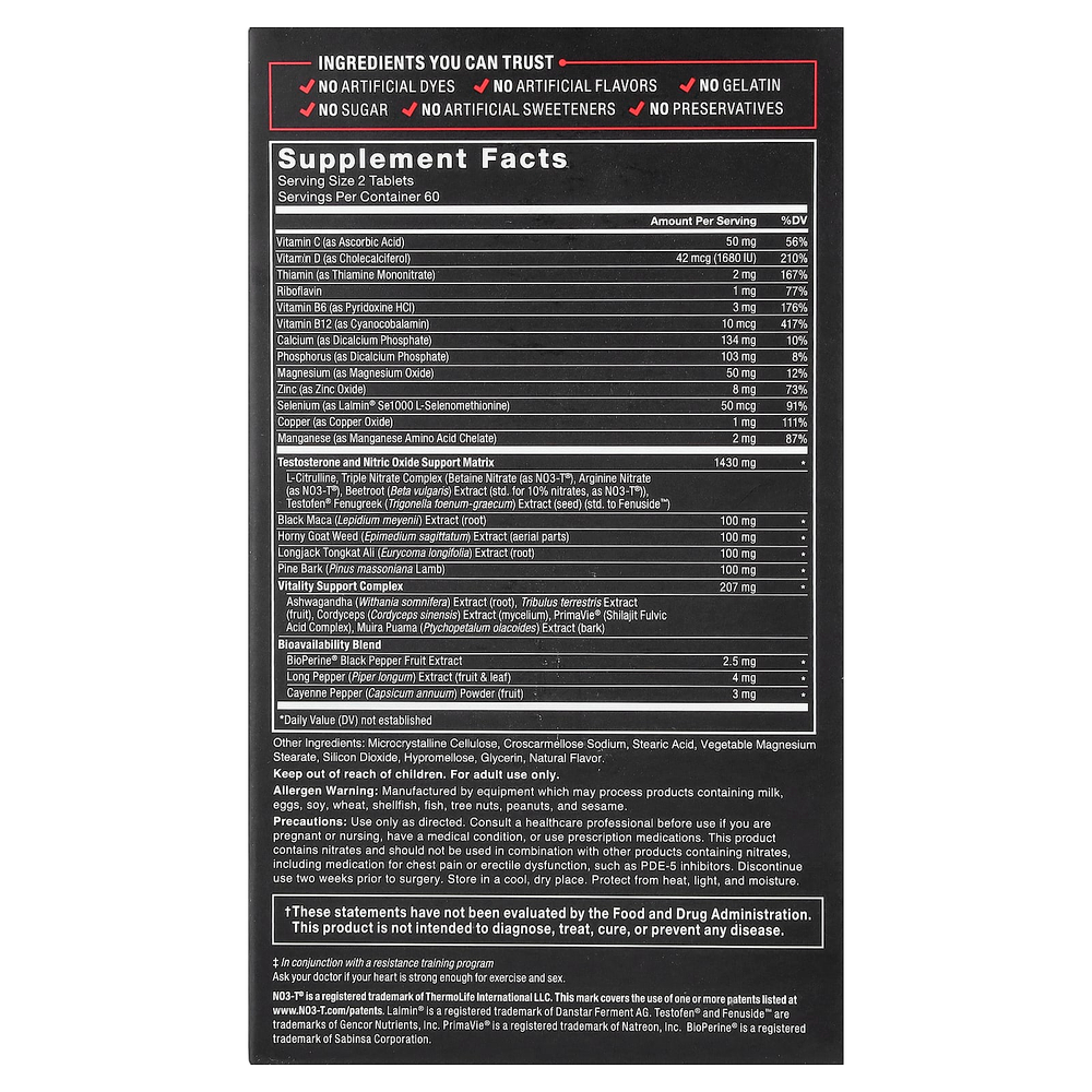 Force Factor, Test X180 Alpha® V2, 120 таблеток