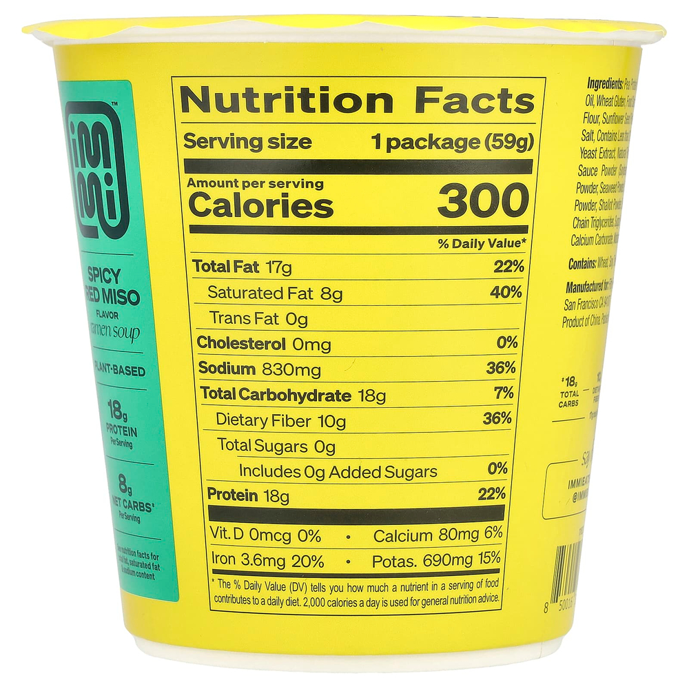 Immi, Cup Ramen Soup, красное пряное мисо, 59 г (2 унции)