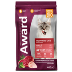 Award Indoor Big cats с говядиной и курицей с добавлением брокколи и юкки Шидигера 400гр.