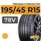 Tracmax X-Privilo TX3 195/45 R15 78V