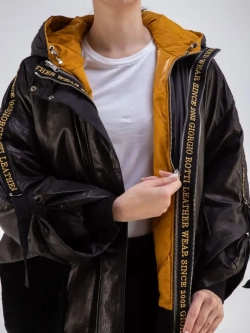 Куртка кожаная натуральная трансформер