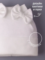 Шапка для девочки осенняя с бантиками