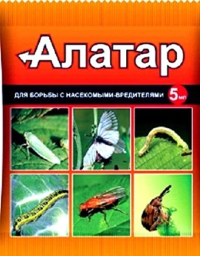 Алатар XXI  (инсектицид) Для борьбы с насекомыми -вредителями
