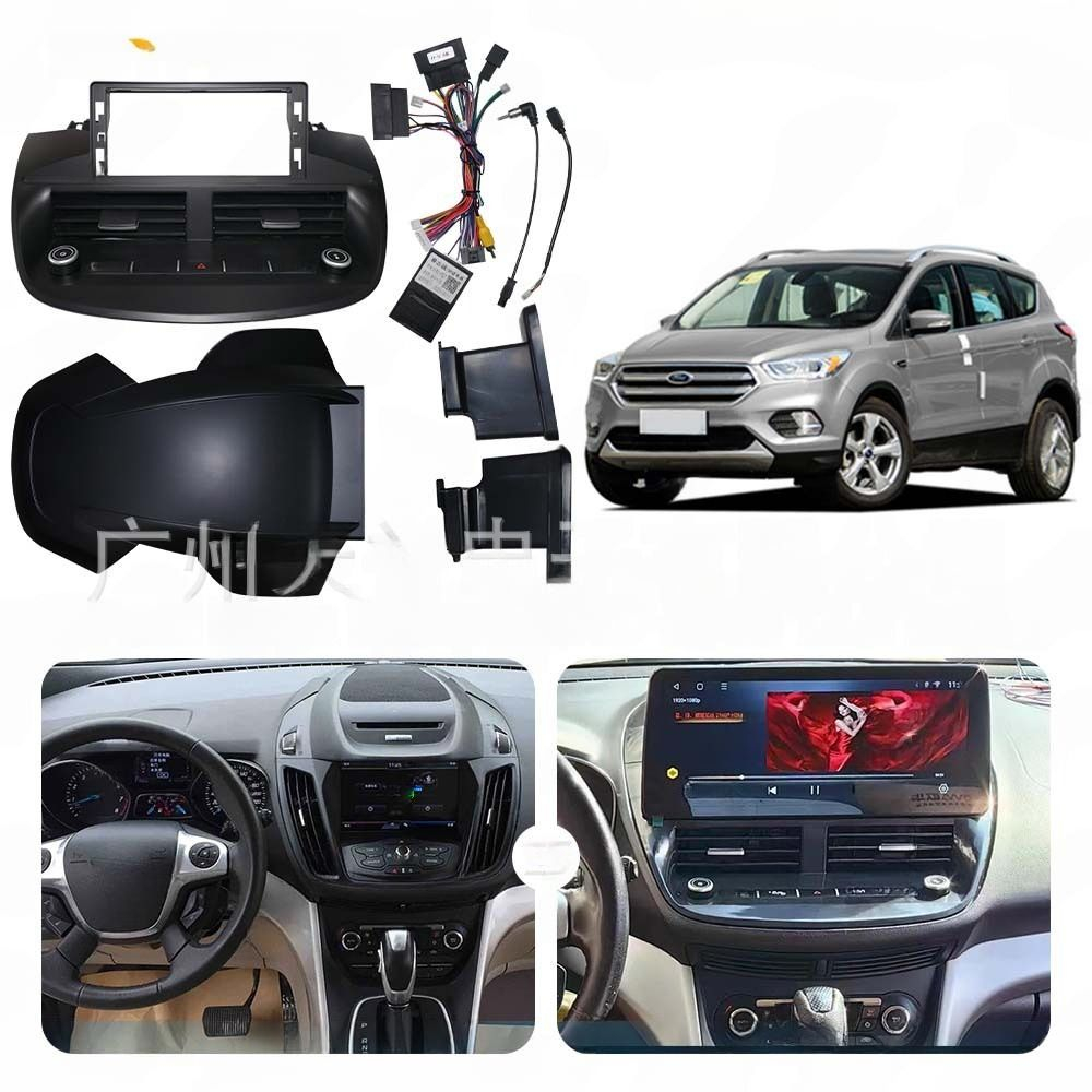 установочный комплект FORD Kuga II 2013+, рамка + проводка KB-SF-9203-3