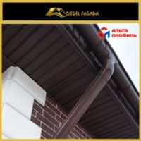 ЭЛИТ Коричневая 125/95