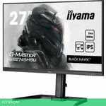 Игровой монитор Iiyama G-Master Black Hawk GB2745HSU-B1