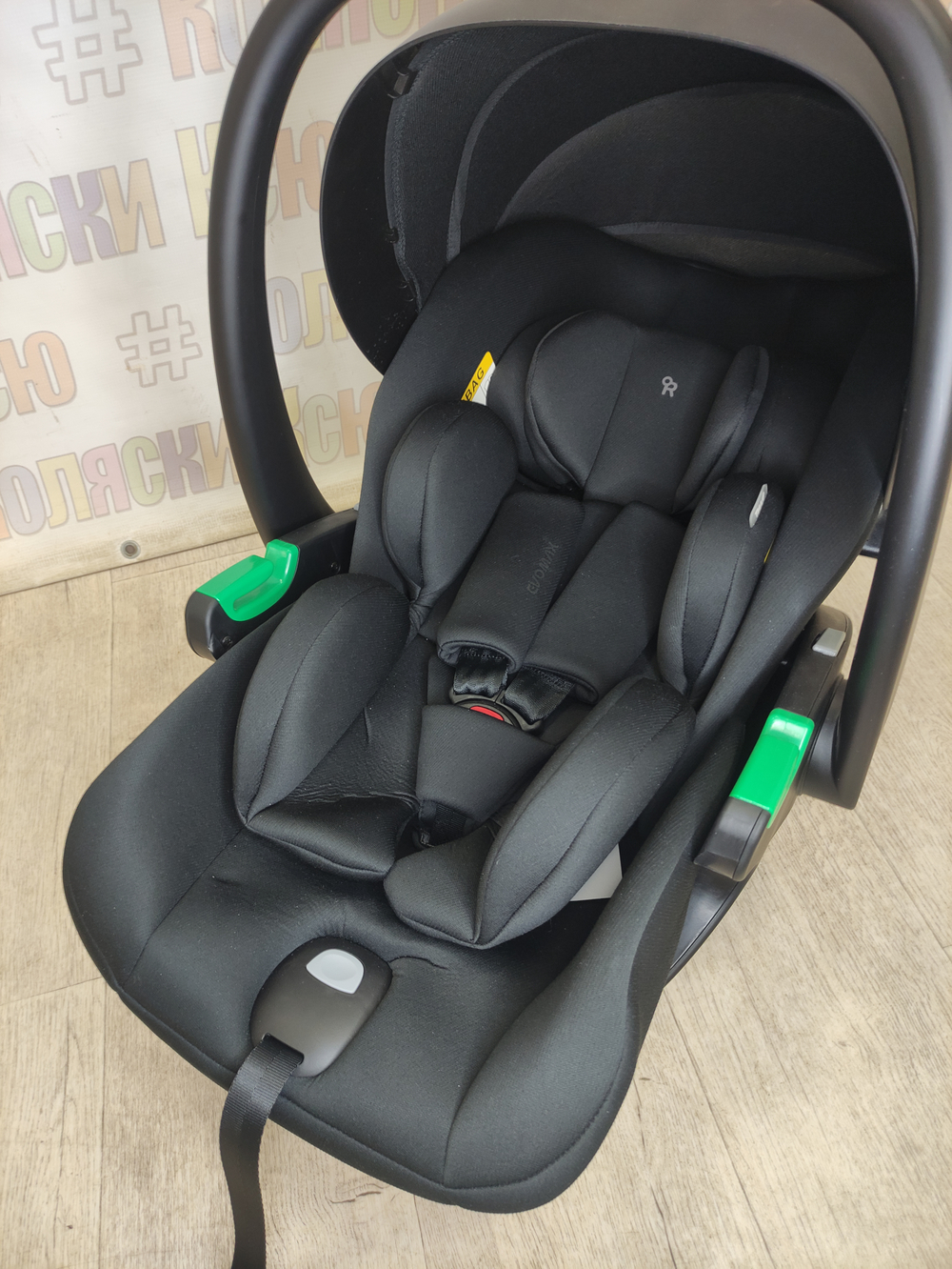 Автолюлька Rant Evomax Black 0-13