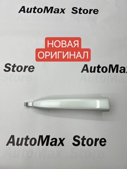 Ручка двери внешняя правая Mitsubishi Outlander. 5716A014WM. Оригинал