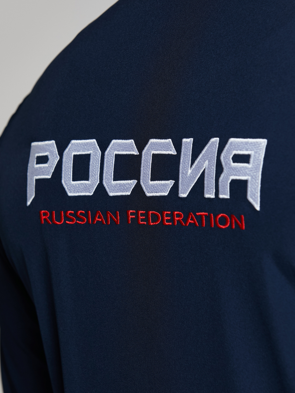 Спортивный костюм мужской RUSSIA 15M-RT-1741