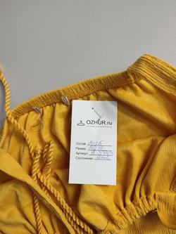 Сарафан сочного цвета, визуально 46 размер