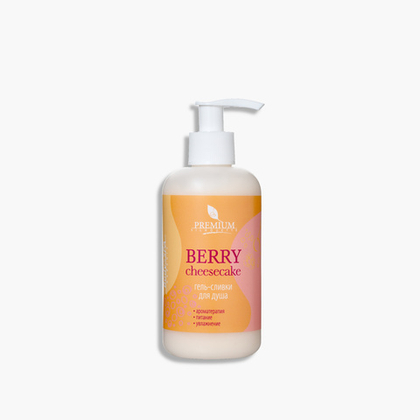 Гель-сливки для душа Berry Cheesecake, 250 мл
