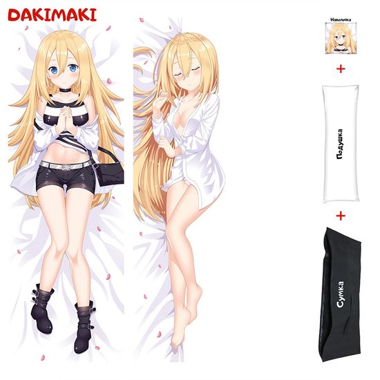 Дакимакура Рэй Гарднер арт. 0503