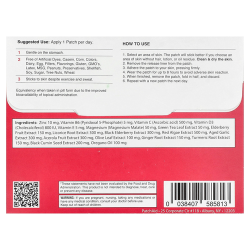 PatchAid, патч для защиты иммунитета, 30 шт.