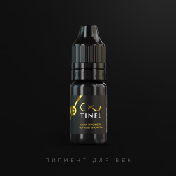 Купить пигмент для татуажа Tinel E0 Чёрный трюфель