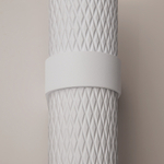 Настенный светильник (бра) Maytoni C069WL-02W