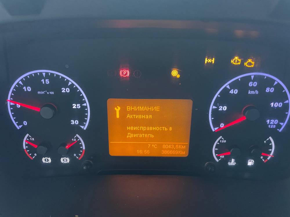 КамАЗ 5490 4x2 Седельный тягач 5490-DC (Дизельный, 12,0 л, 401 л.с., МТ)