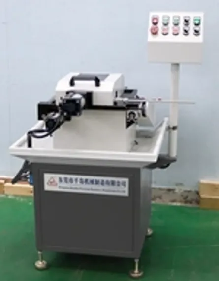 Балансир пружинный Sumake SB-4.0