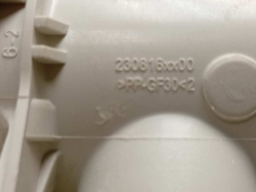 WSPE6H612A кт41 Улитка сливного насоса в сборе для стиральной машины Beko 2845990100 б/у