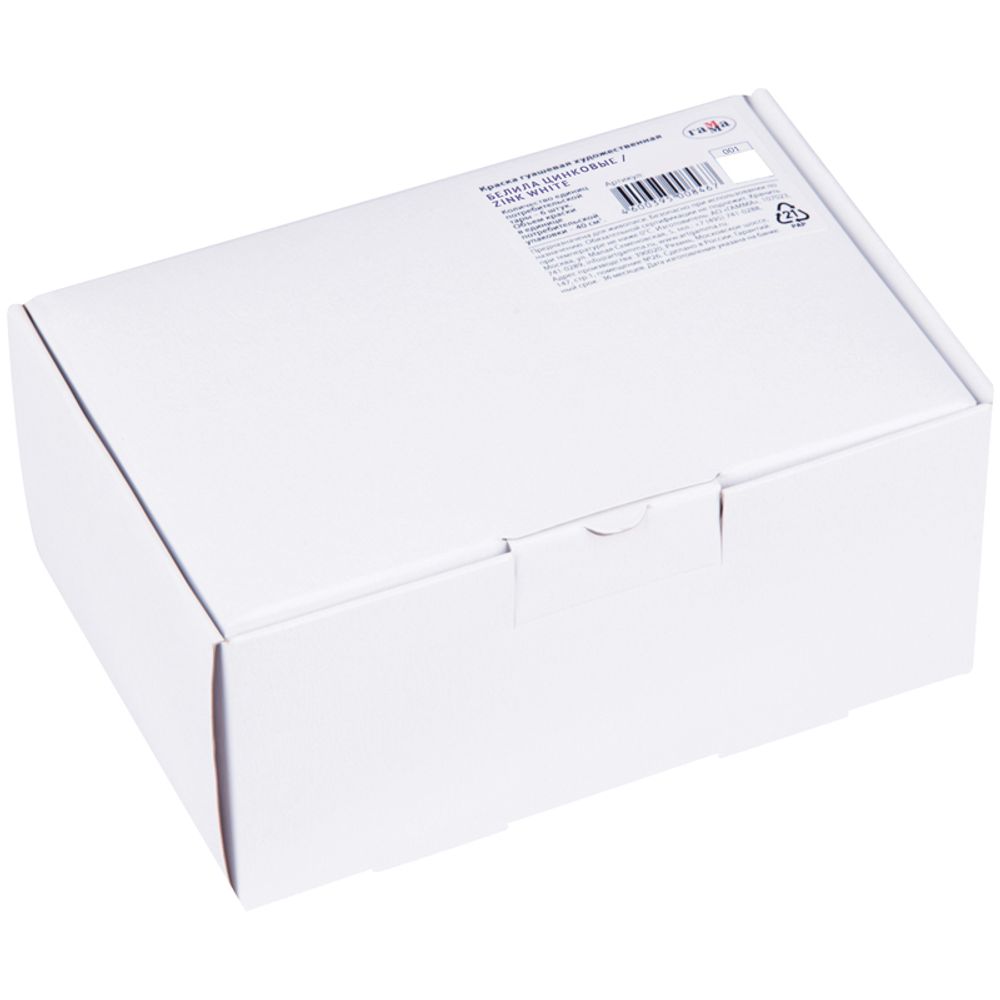 Гуашь художественная 1 шт. ГАММА "Старый Мастер" 40 мл, белила цинковые, 12112040001