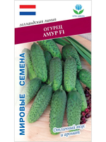 Семена огурцов Амур F1, 7 семян (Vita Green / Вита Грин)