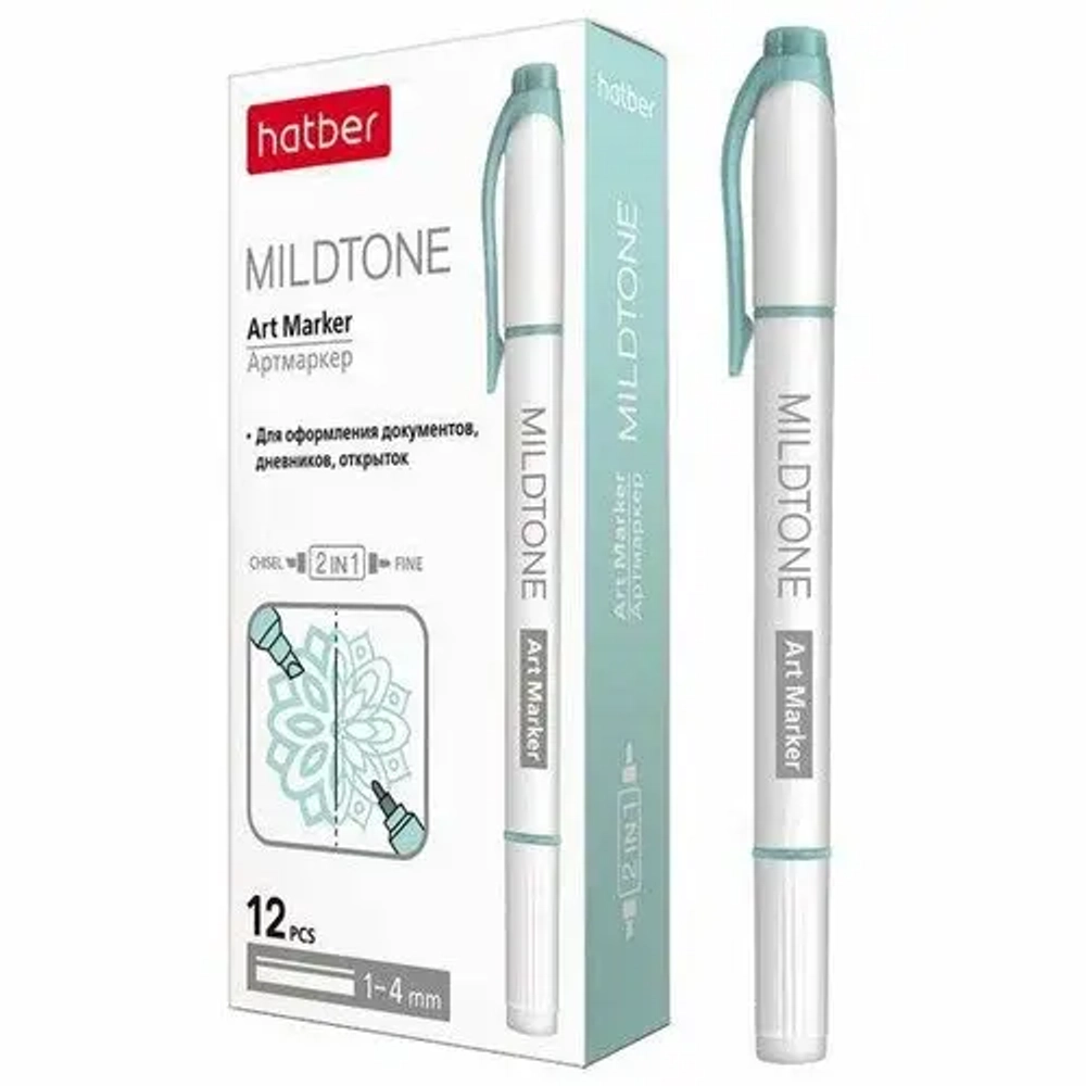 Артмаркер Hatber Mildtone HL-060861