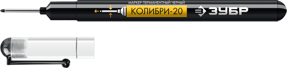 06328-2 Маркер перманентный