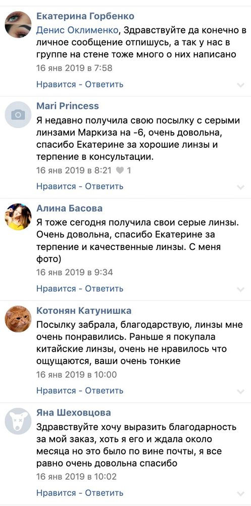 логотип №9