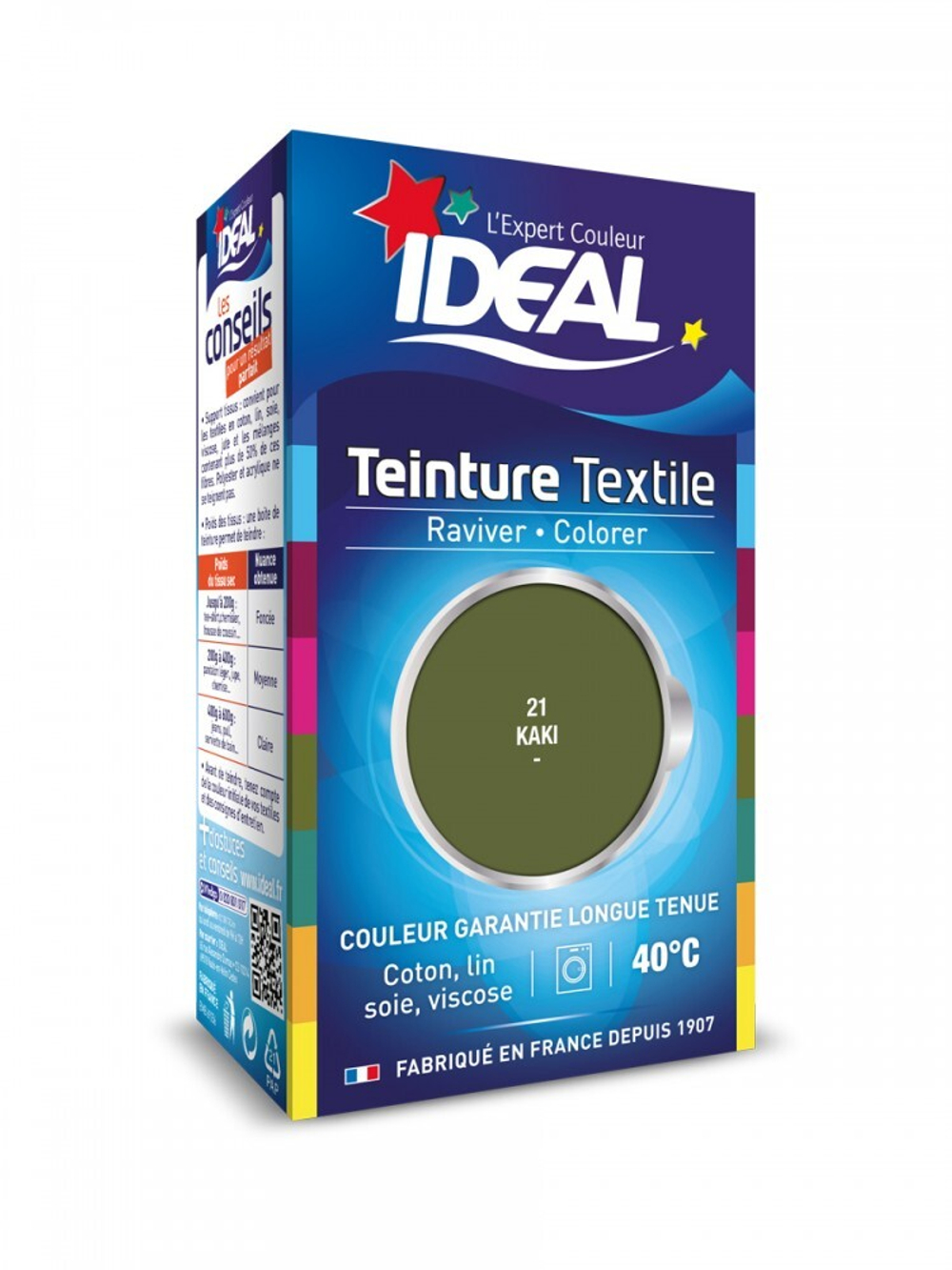 Краска IDEAL MINI для офисной формы одежды, двухкомпонентная, хаки