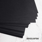Подарочная коробка из черного дизайнерского картона самосборная 65х65х30 мм 20 шт.