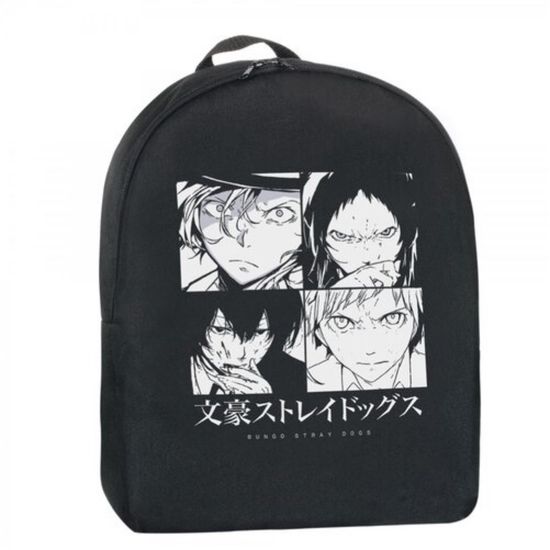 Рюкзак Bungou Stray Dogs, Великий из бродячих псов