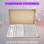 Кроватка ЗАЙКА МАЯТНИК