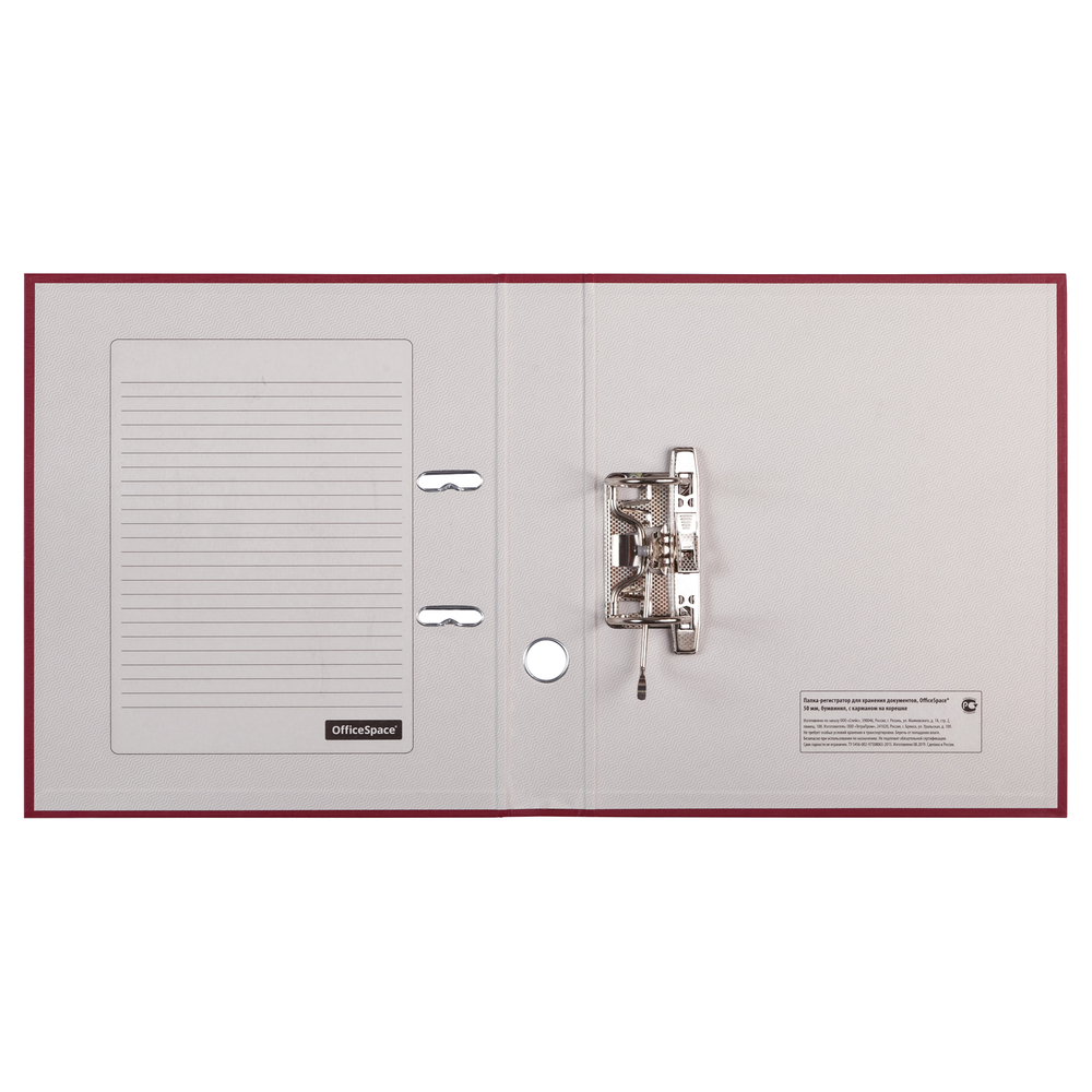 Папка-регистратор OfficeSpace, 50мм, бумвинил, с карманом на корешке, бордовая