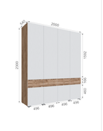 Шкаф Мерида (2,0)
